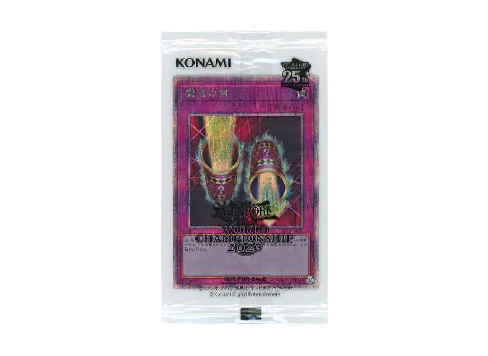 遊戯王/QCSE/罠/World　Championship　Series　2023　来場者プレゼント　2023-JPP02[QCSE]：魔法の筒(パック開封済み) 未開封)魔法の筒【クォーターセンチュリーシークレット】{2023