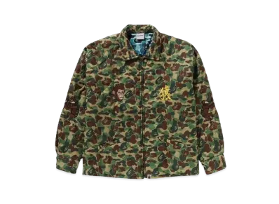 A BATHING APE x READYMADE ABC Camo Vietnam Jacket "Green"