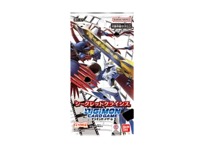 デジモンカードゲーム ブースターパック「シークレットクライシス」パック