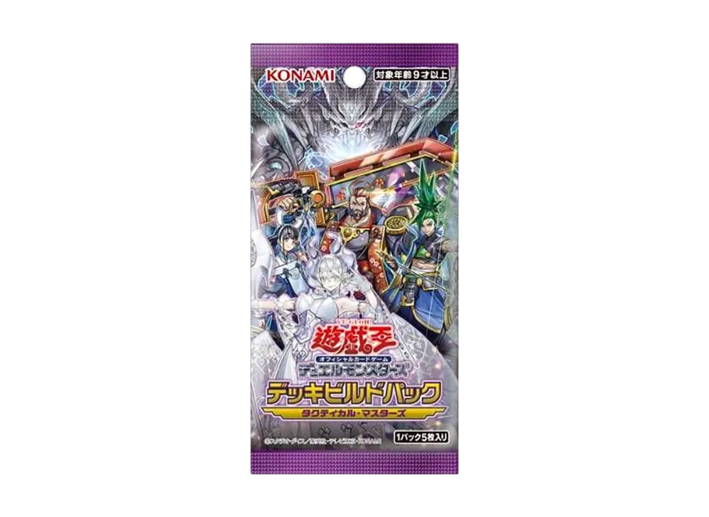 Yu-Gi-Oh OCG Duel Monsters Deck Build Pack Tactical Masters Pack