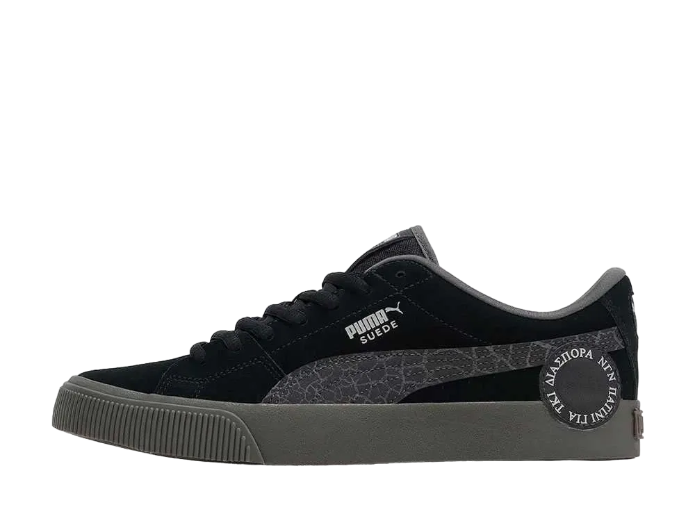 ディアスポラ スケートボード × プーマ スウェード スケート ニトロ "プーマブラック"
