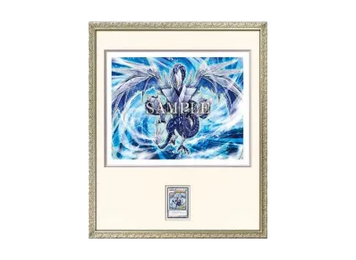 遊戯王OCG デュエルモンスターズ HIGH-RESOLUTION ARTWORK SERIES 氷結界の龍 トリシューラ