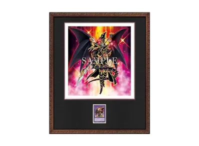 遊戯王OCG デュエルモンスターズ HIGH-RESOLUTION ARTWORK SERIES 超魔導竜騎士-ドラグーン・オブ・レッドアイズ