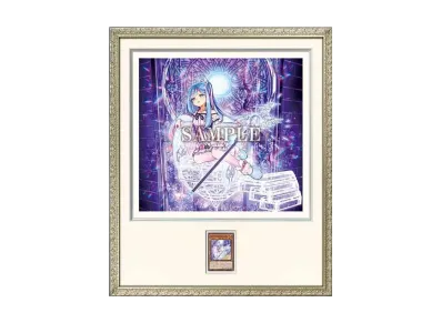 遊戯王OCG デュエルモンスターズ HIGH-RESOLUTION ARTWORK SERIES ウィッチクラフトマスター・ヴェール