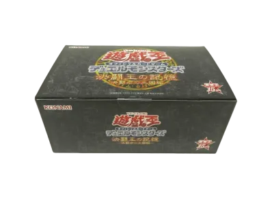 【未開封】遊戯王OCG デュエルモンスターズ 決闘者の記憶 15周年記念ボックス 遊戯王OCG デュエルモンスターズ 15周年記念商品 決闘王の記憶