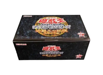 遊戯王OCG デュエルモンスターズ 15周年記念商品 決闘王の記憶 決闘都市編 ボックス