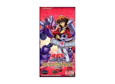 遊戯王OCG デュエルモンスターズ デュエリストパック 十代編 ボックス
