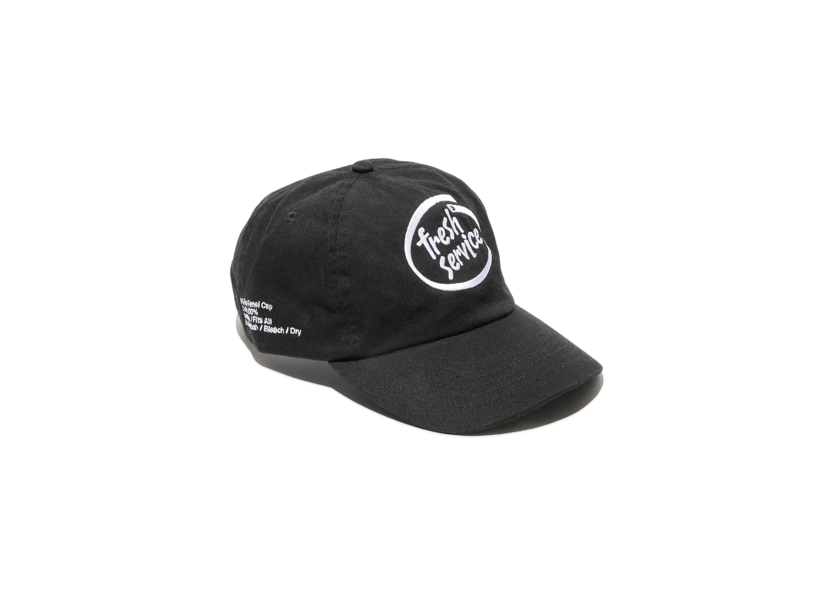 FreshService Five Panel Cap FS Inside "Black"