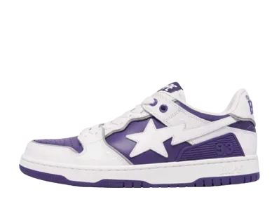 A BATHING APE®︎ BAPE SK8 STA #1 "Purple"
