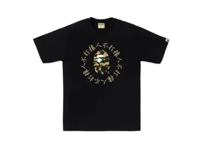 A BATHING APE 1st Camo Kanji Logo Tee "Black"