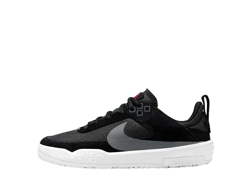 Nike SB GS Day One "Black/Anthracite/Alchemy Pink/Cool Gray"