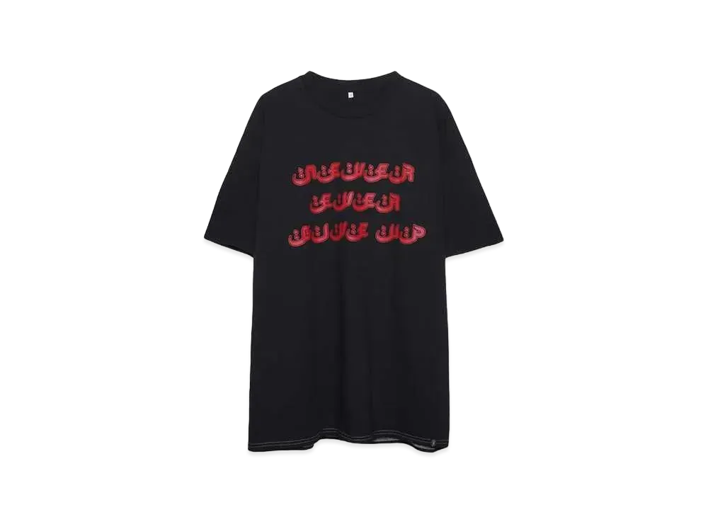The StylistJapan NEVER EVER GIVE UP T-SHIRTS "BLACK"