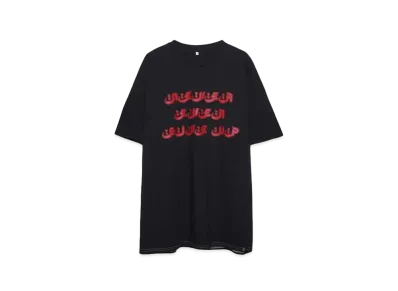 The StylistJapan NEVER EVER GIVE UP T-SHIRTS "BLACK"