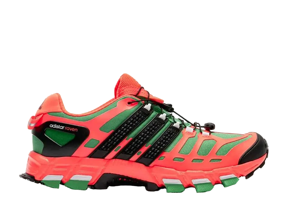 アディダス アディスター レイブン 3 "ソーラーオレンジ"