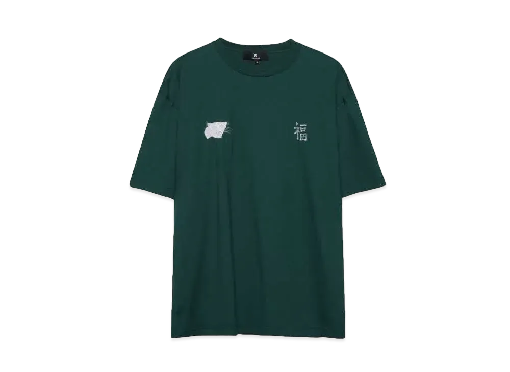 ANREALAGE PHOTOCHROMIC EMBROIDERY TEE "GREEN"
