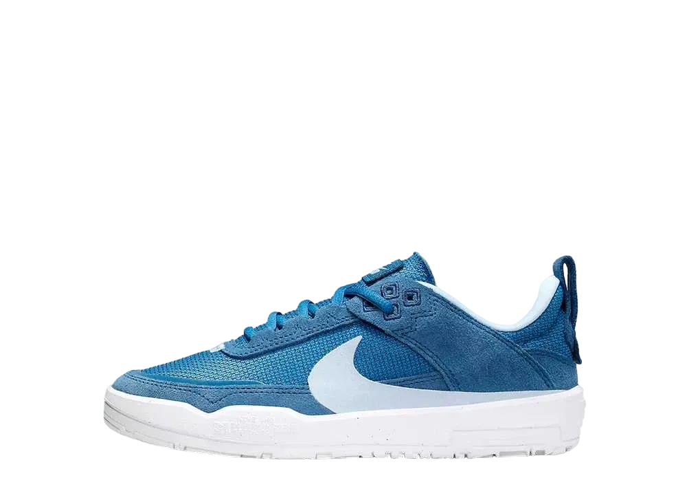 Nike SB GS Day One "Court Blue/Midnight Navy/White/Light Armory Blue"