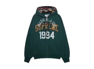 Supreme x MM6 Maison Margiela Zip Up Hooded Sweatshirt "Dark Green"