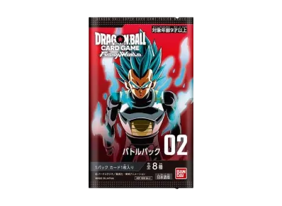 ドラゴンボールスーパーカードゲーム フュージョンワールド「バトルパック02」