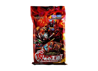 デュエルマスターズTCG いきなりつよいデッキ 「攻めの王道」