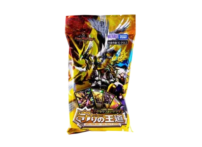 デュエルマスターズ TCG いきなりつよいデッキ 「守りの王道」
