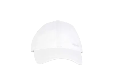 Barbour Olivia Sports 6-Panel Cotton Cap "White"