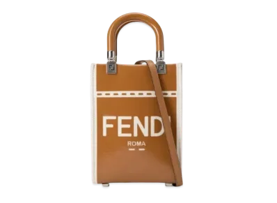 FENDI Sunshine Shopper Small Bag "Brown"