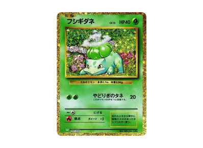 ポケモンカードゲーム クラシック (ポケカクラシック 日本語版)の新品 ポケモンカードゲーム クラシック (ポケカクラシック 日本語版)の新品