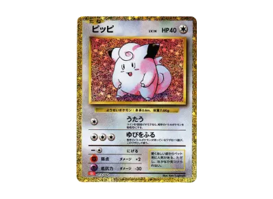 ポケモンカードゲーム クラシック (ポケカクラシック 日本語版)の新品 ポケモンカードゲーム クラシック (ポケカクラシック 日本語版)の新品