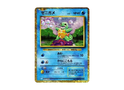 ポケモンカードゲーム クラシック (ポケカクラシック 日本語版)の新品 ポケモンカードゲーム クラシック (ポケカクラシック 日本語版)の新品