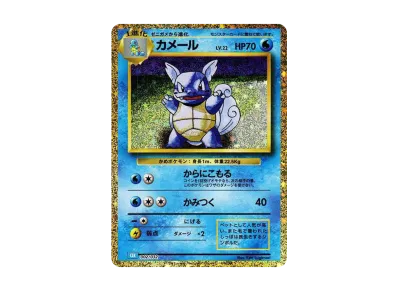 ポケモンカードゲーム クラシック (ポケカクラシック 日本語版)の新品 ポケモンカードゲーム クラシック (ポケカクラシック 日本語版)の新品
