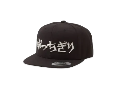 BUENA VISTA ぶっちぎり BV CAP "SILVER"