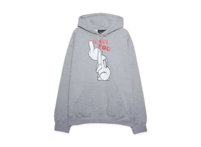 Supreme / Undercover Anti You Hooded Sweatshirt "Heather Grey"