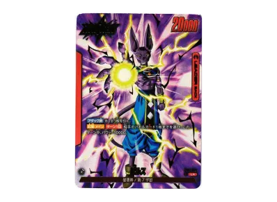 ドラゴンボールフュージョンワールド リーダーパラレル まとめ売り おまけ付き ドラゴンボール フュージョンワールド リーダーパラレル まとめ