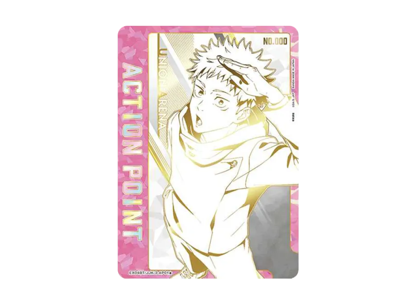 jjk booster box CYBERCEL Power up your favorite deck and make playing UNION ARENA even more fun! Jujutsu Kaisen Union Arena Vol