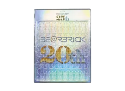 MEDICOM TOY "BEARBRICK" DISPLAY BLISTER BOARD MEDICOM TOY 25th ANNIVERSARY LIMITED EDITION