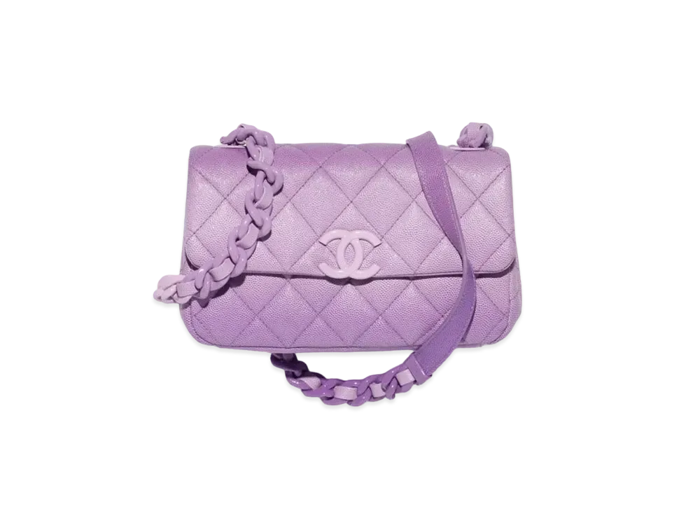 CHANEL Mini Flap Bag Shaded Grained Calfskin & Lacquered Metal "Purple"