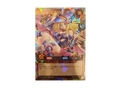 遊戯王ラッシュデュエル オーバーラッシュパック 2 ボックスの新品 遊戯王ラッシュデュエル オーバーラッシュパック 2 ボックスの新品