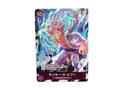ドン!!カード : モンキー・D・ルフィ (プロモーションカード ドン!!カード : モンキー・D・ルフィ (プロモーションカード