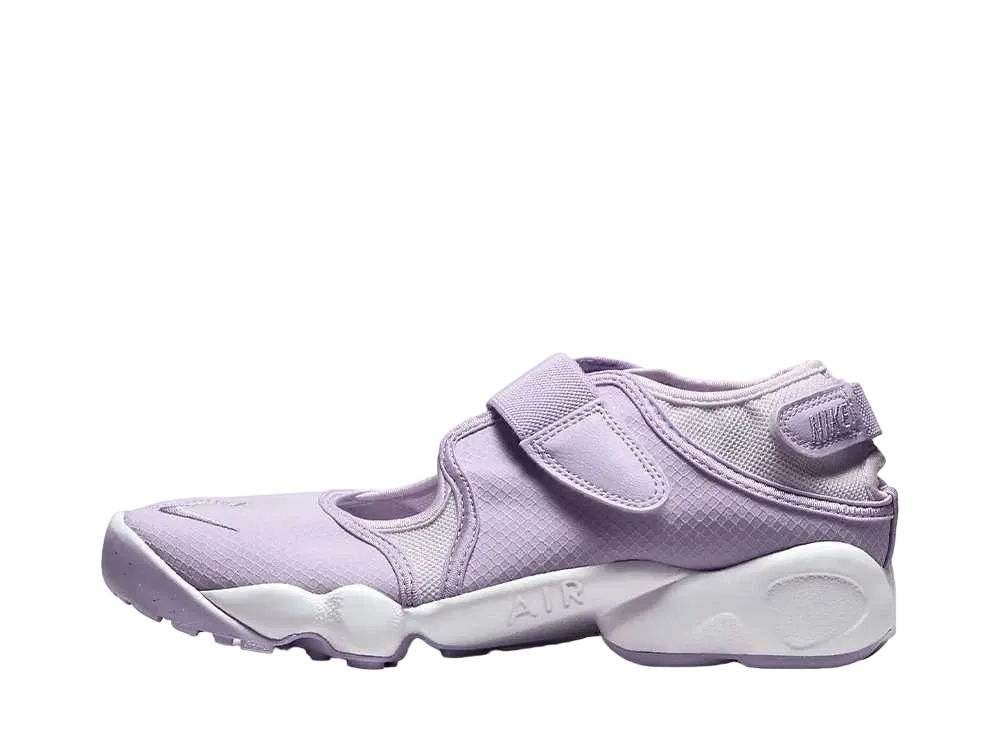 ナイキ ウィメンズ エアリフト "ライラックブルーム/バイオレットミスト/ハイドランジア"