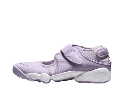 ナイキ ウィメンズ エアリフト "ライラックブルーム/バイオレットミスト/ハイドランジア"
