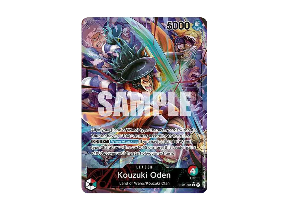 光月御田 L-P [EB01-001]【英文版】(額外補充包「回憶收藏 EB01」)