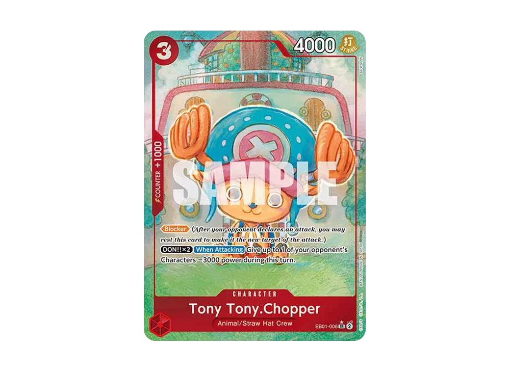 トニートニー・チョッパー SR-SP (コミパラ) [EB01-006](エクストラ