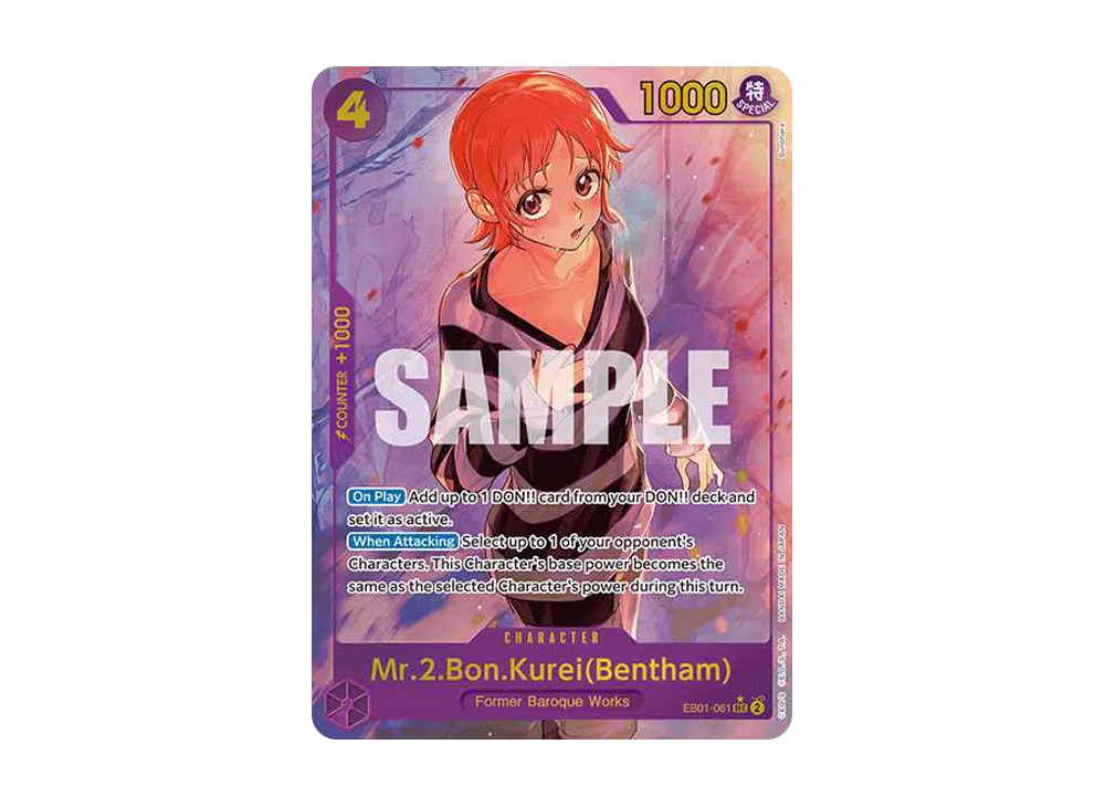 Mr.2・ボン・クレー(ベンサム) SEC-P [EB01-061] (エクストラ