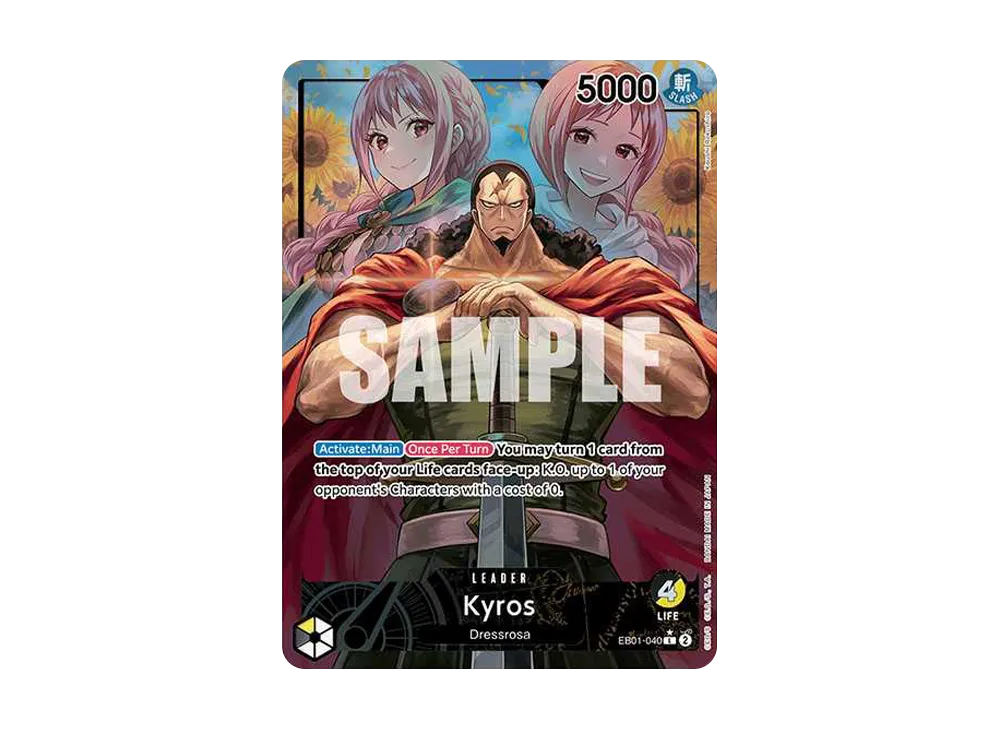 キュロス L-P [EB01-040]【英文版】(額外補充包「回憶收藏 EB01」)