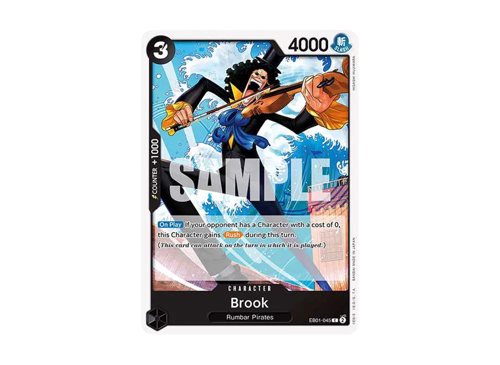 布魯克 C [EB01-045]【英文版】(額外補充包「回憶收藏 EB01」)