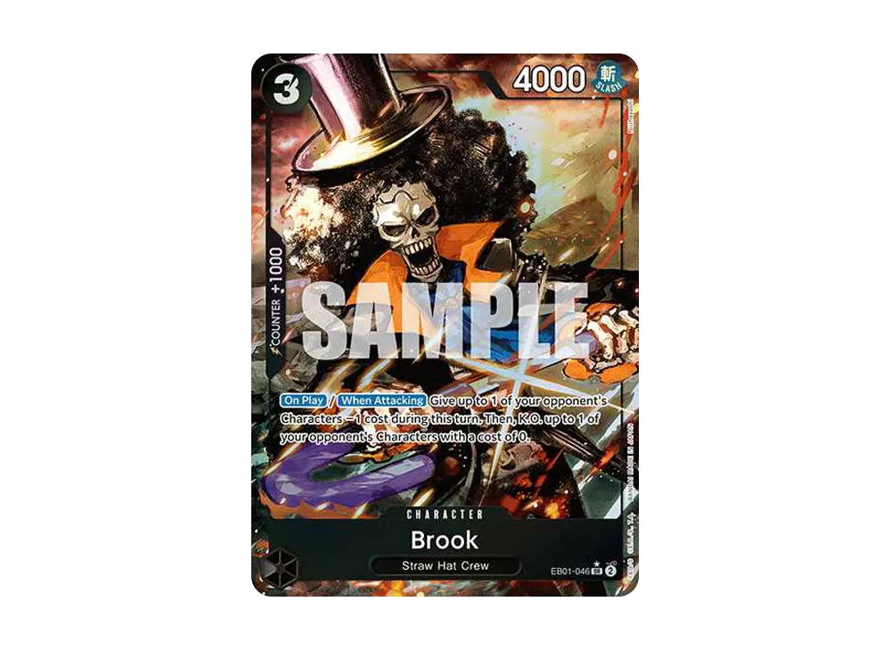 布魯克 SR-P [EB01-046]【英文版】(額外補充包「回憶收藏 EB01」)