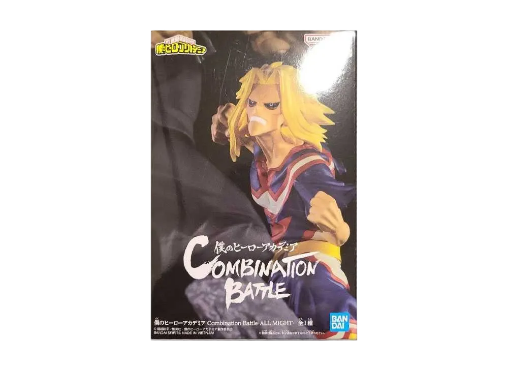 BANPRESTO "Combination Battle" -My Hero Academia- ALL MIGHT