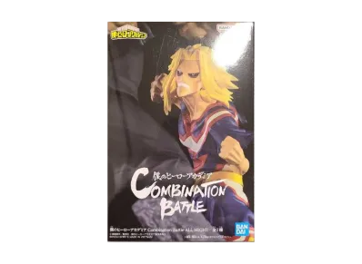 BANPRESTO "Combination Battle" -My Hero Academia- ALL MIGHT