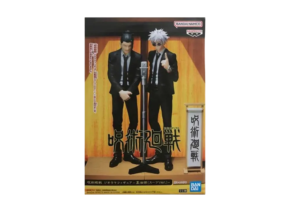 BANPRESTO "Diorama Figures" -Jujutsu Kaisen- Suguru Geto (Suit Ver.)
