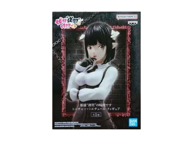 BANPRESTO -Tis Time for "Torture," Princess- Torture Tortura figure